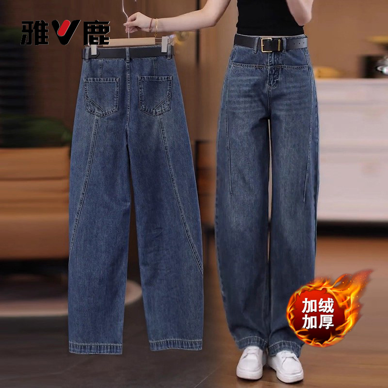 雅鹿复古百搭牛仔裤女秋冬季2025加绒直筒裤小个子窄版弯刀阔腿裤