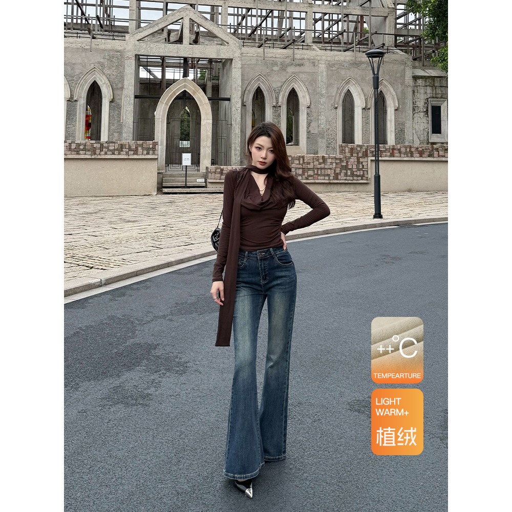 三颗金鑫•爆款2026年加绒复古蓝中高腰不贴腿微喇裤显瘦牛仔裤女