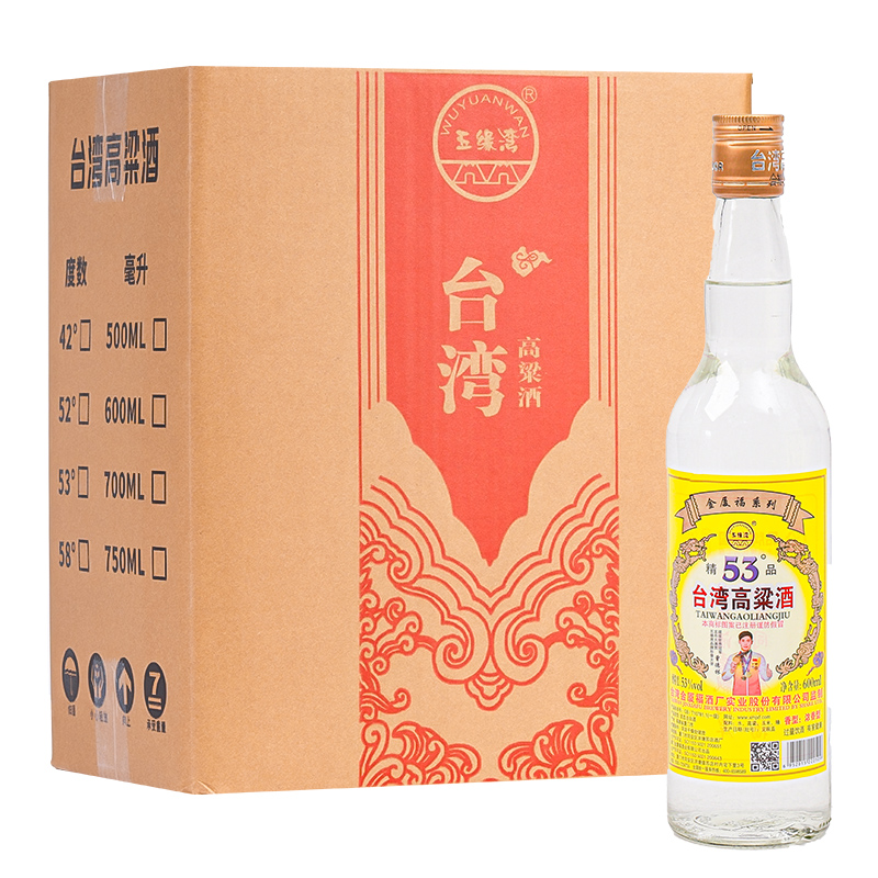 五缘湾台湾高粱酒53度3600ml浓香型纯粮食白酒 6瓶整箱53度3600ml