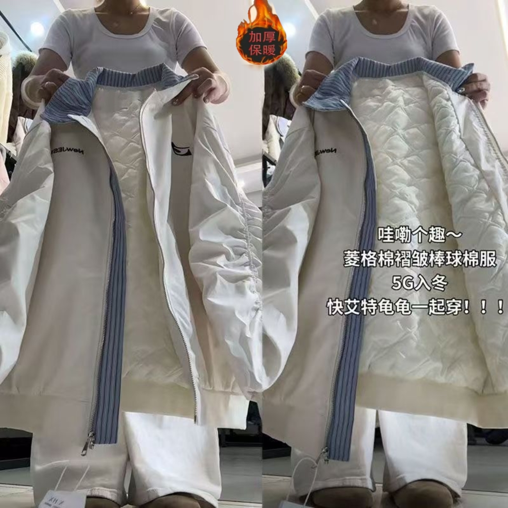 加棉加厚美式复古拼接格纹假两件飞行夹克冬季新款宽松休闲外套潮