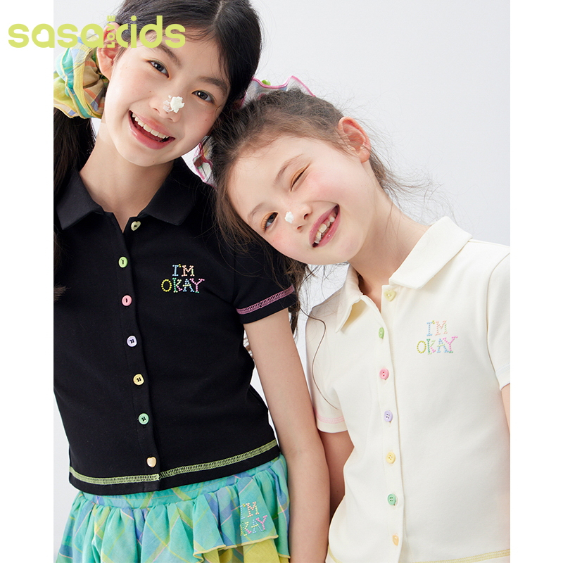 sasakids原创多巴胺烫钻彩虹纽扣撞色明线polo领短袖T恤简约亲肤