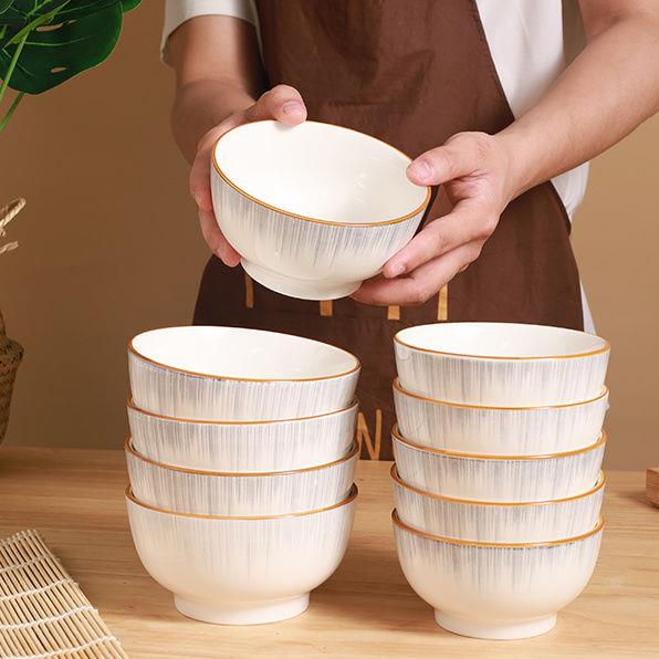 加厚陶瓷家用米饭碗创意简约吃饭碗沙拉碗面碗加厚防烫小饭碗餐具