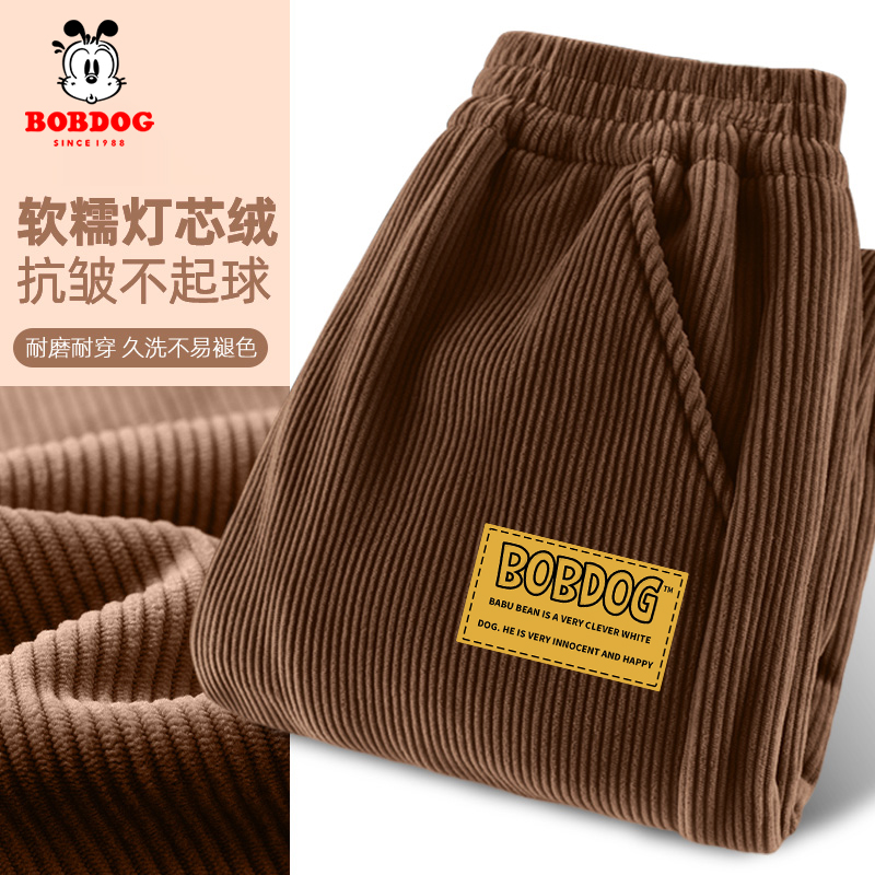 巴布豆卡乐儿童灯芯绒长裤男童加绒裤子秋冬款2026新款男孩运动裤