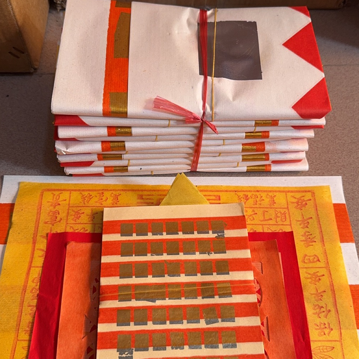 潮州地区拜神小份钱财10份（送1份）