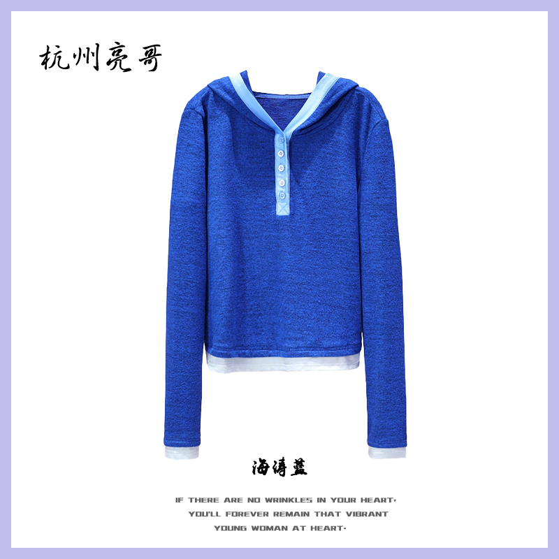 【亮哥欧货女装】冬季磨毛加厚《海涛》高弹显瘦打底上衣6059-E1