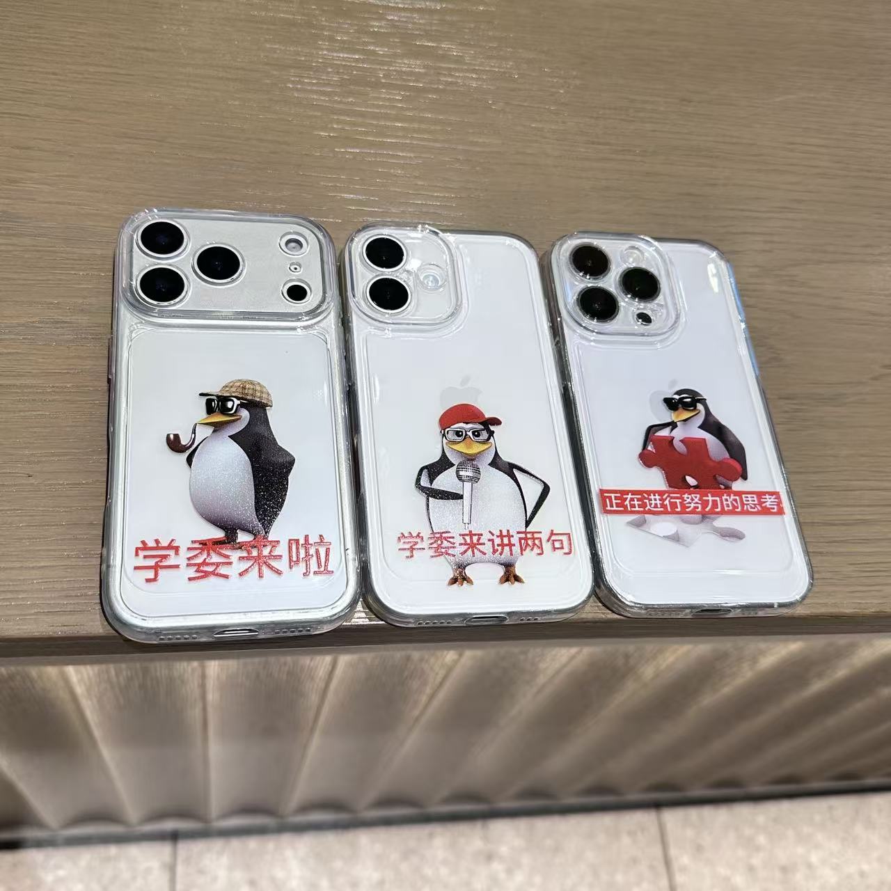 趣味卡通企鹅情侣手机壳适用苹果17太空壳16promax小米华为创意