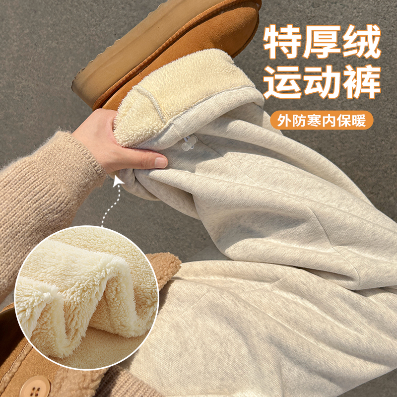 加绒加厚羊羔绒美式阔腿裤女冬季两穿卫裤高腰显瘦宽松休闲运动裤