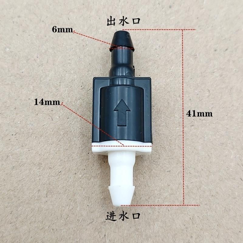 适用于吉利博越L雨刮喷水管单向阀 玻璃水管止回阀 止水阀专用