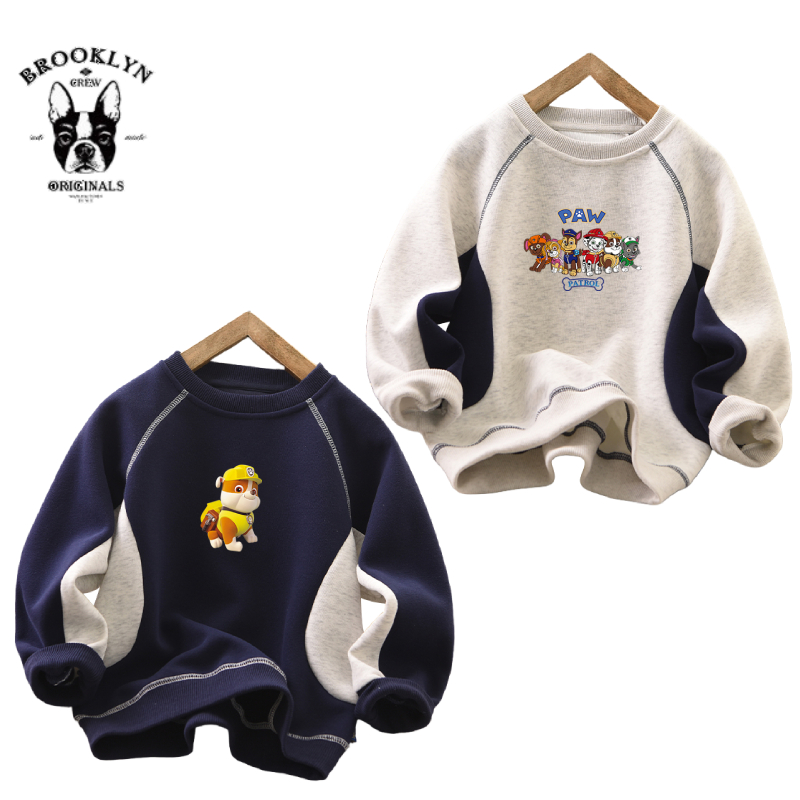 汪汪队男童春秋2025新款卫衣儿童撞色拼接上衣打底衫休闲时髦