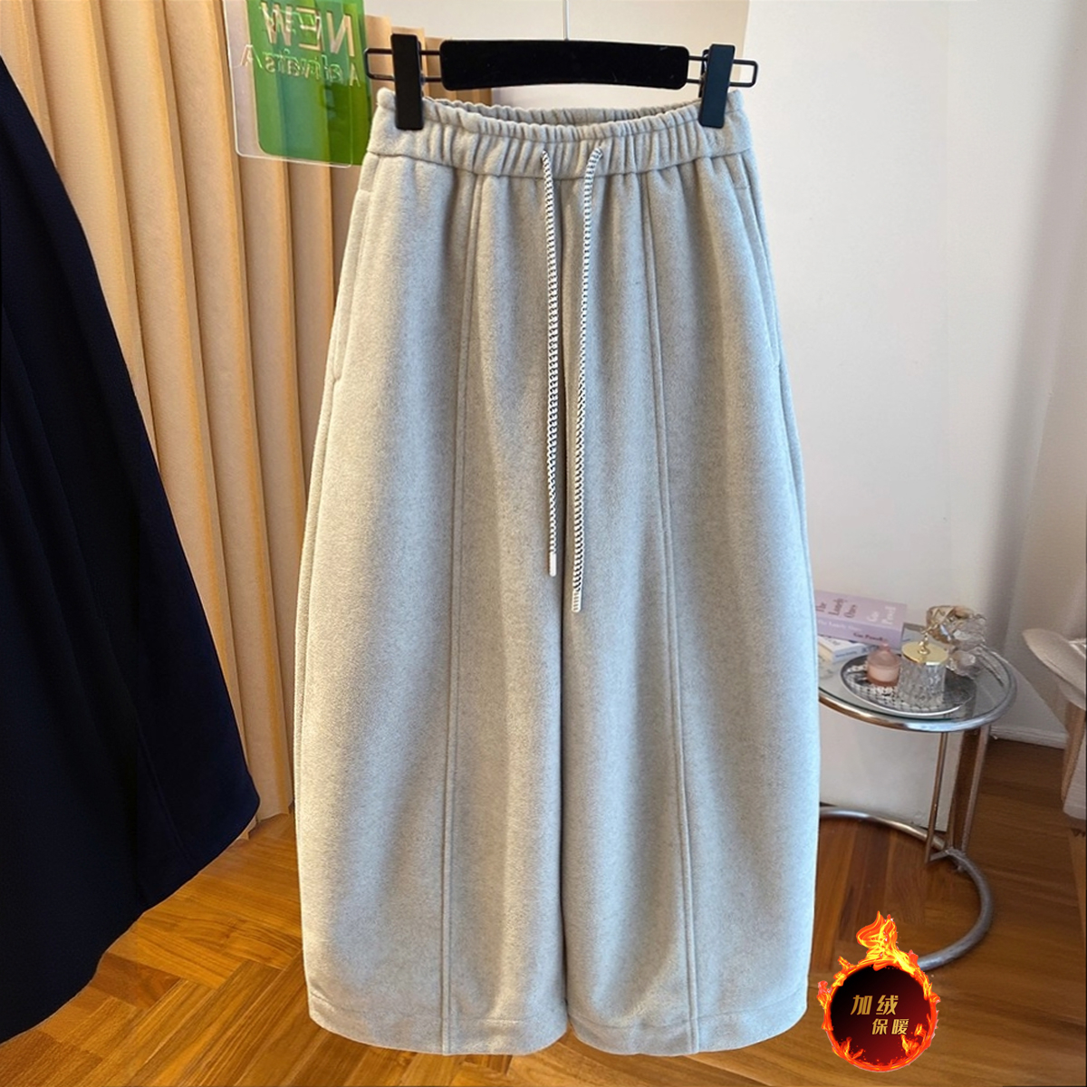 高级感九分毛呢阔腿裤女2025新款冬季韩版宽松休闲裤直筒裤糯米裤