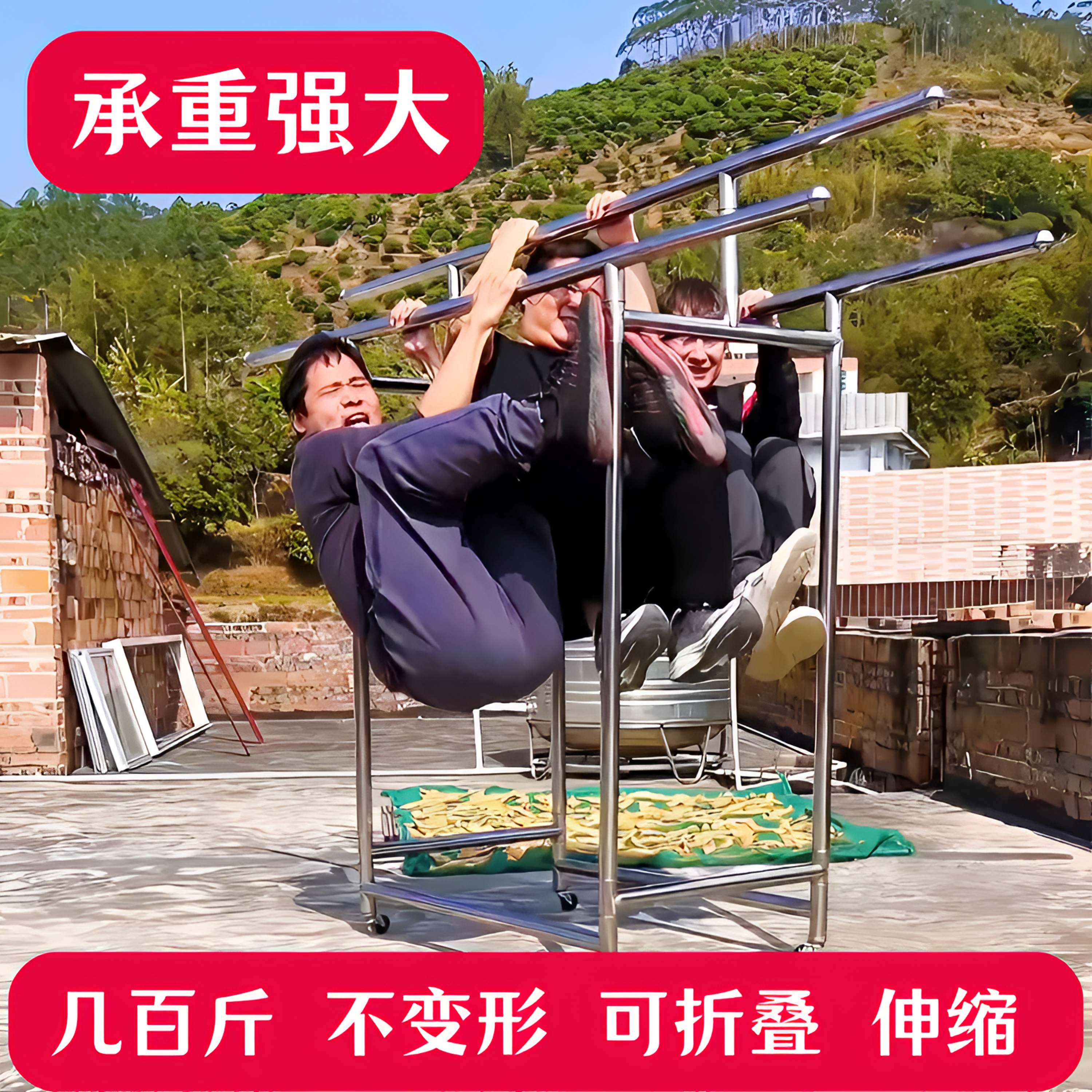 [当日发] 满焊加粗不锈钢晾衣架可折叠38管可伸缩阳台三杆挂衣架