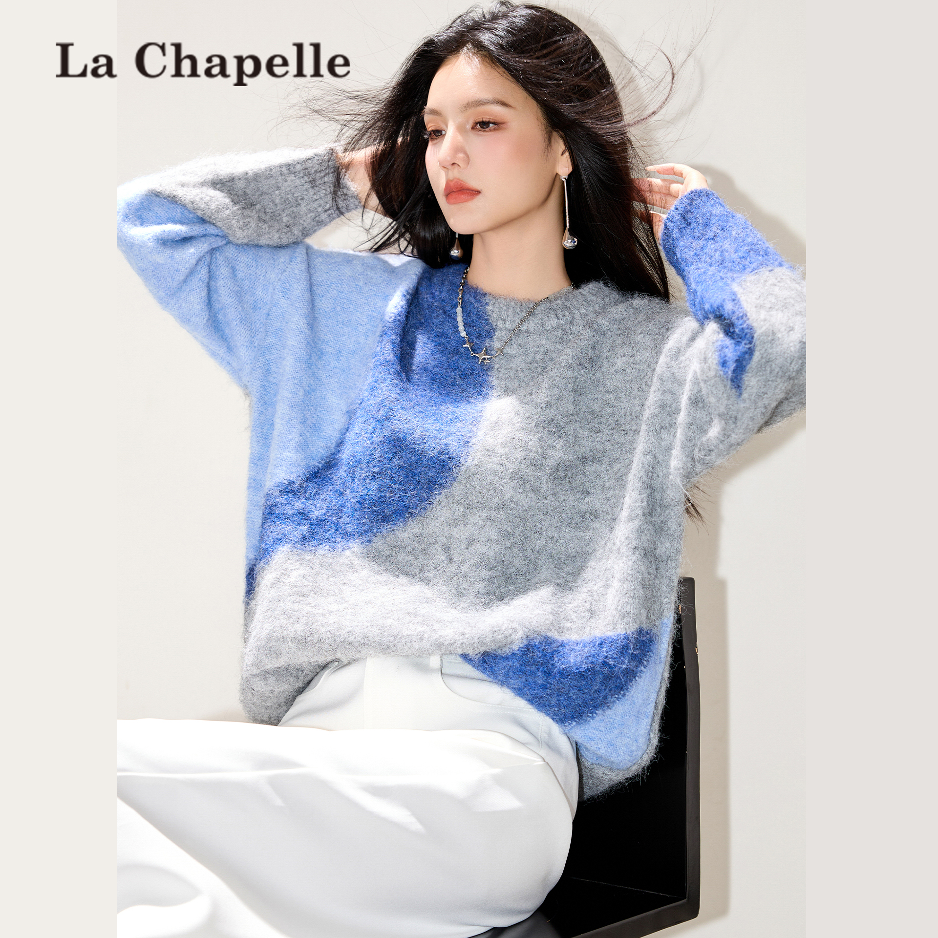 拉夏贝尔法式慵懒风撞色设计感毛衣女2025秋冬打底衫独特漂亮上衣