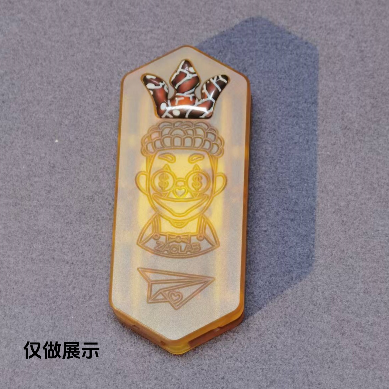 朝画夕拾edc定制款温变夜光扎克实验室小皇冠创意玩具配件