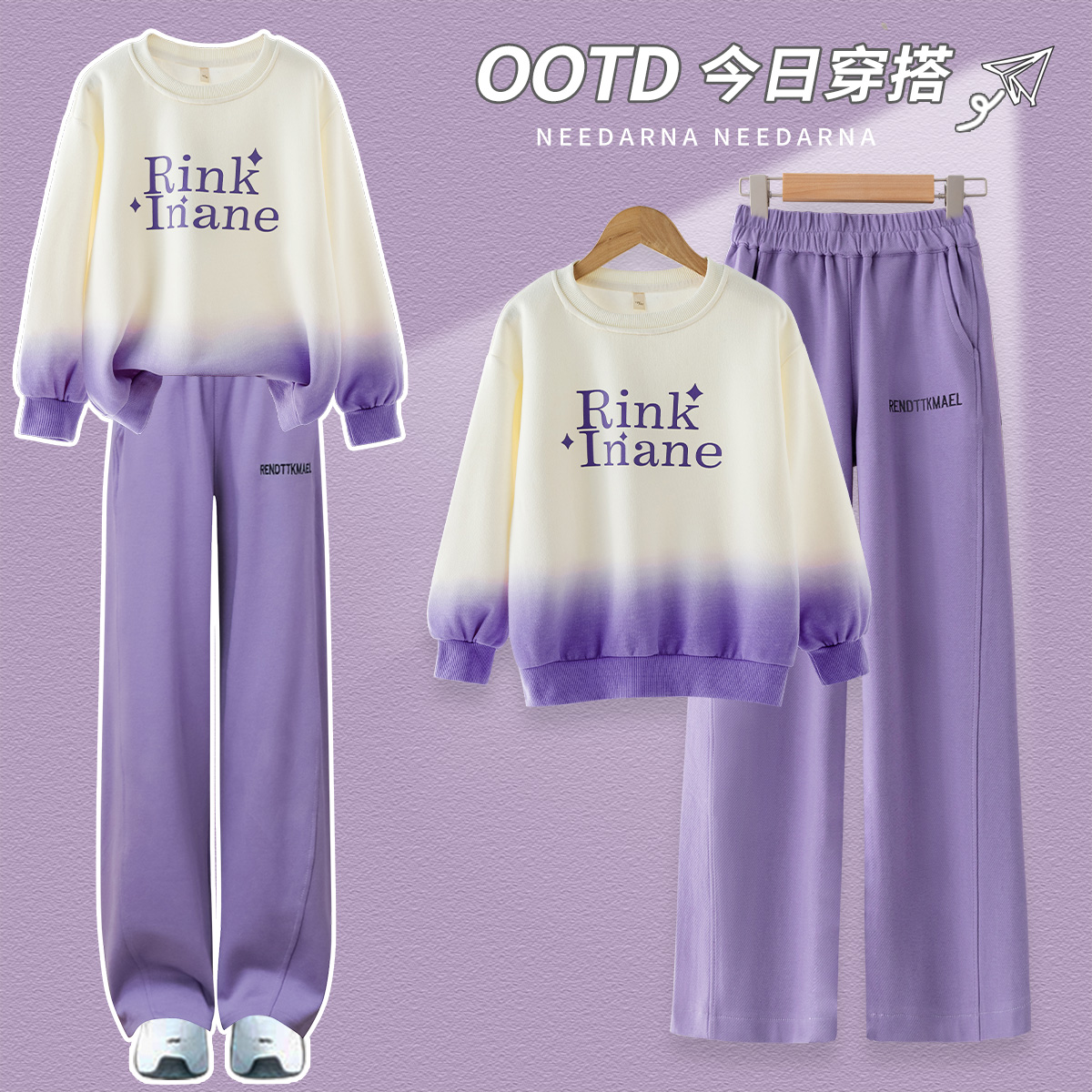 女童套装春秋款儿童秋装2025新款卫衣中大童秋季运动女孩童装衣服