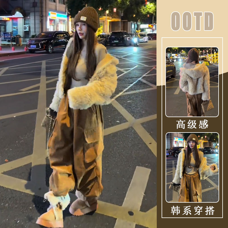 2025爆款女装套装韩版时髦高级感毛毛外套洋气高腰工装裤子两件套