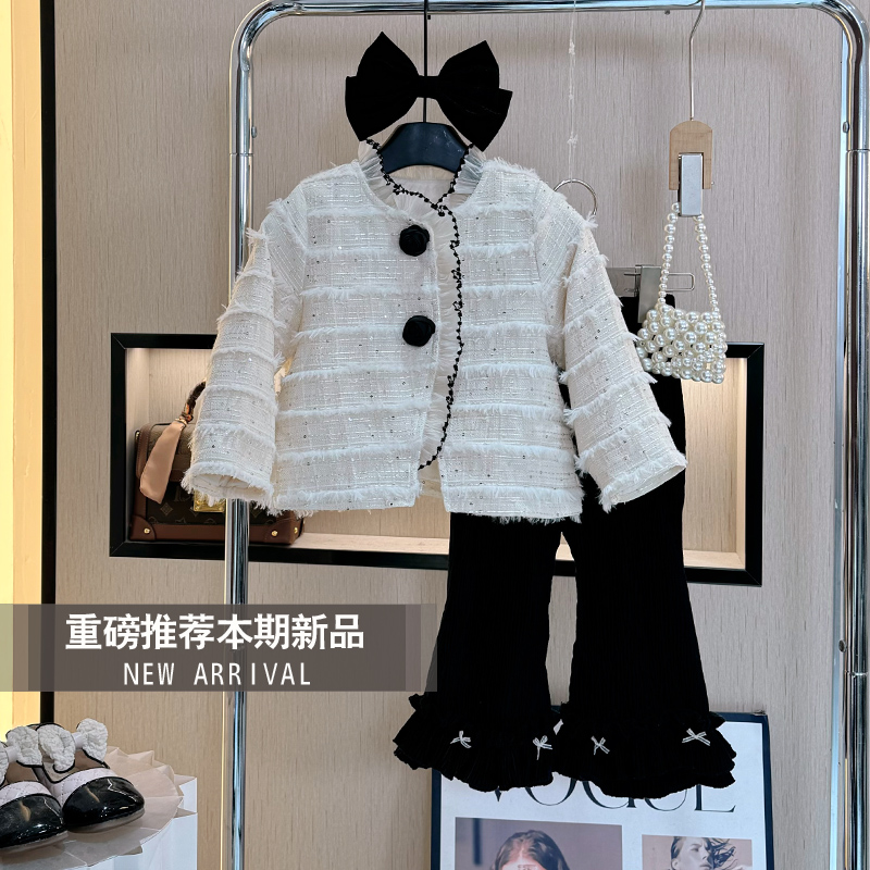 女童套装秋装2025新款时尚小香风外套洋气儿童气质时髦两件套秋季