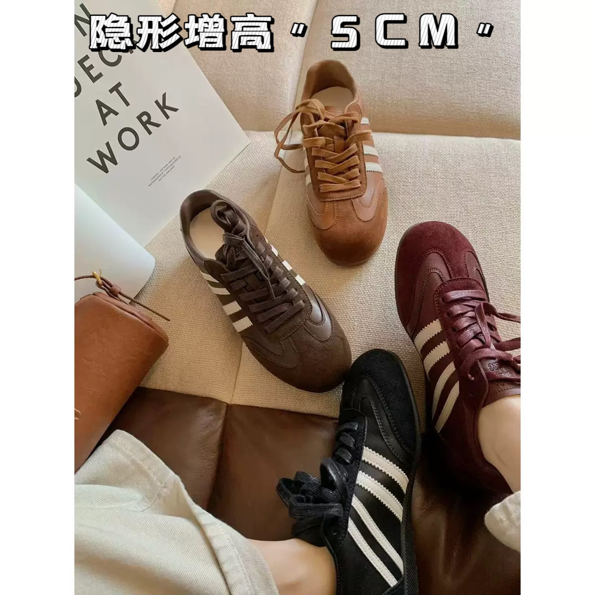 内增高德训鞋女款爆款加绒2025新款秋冬季时尚百搭休闲板鞋阿甘鞋