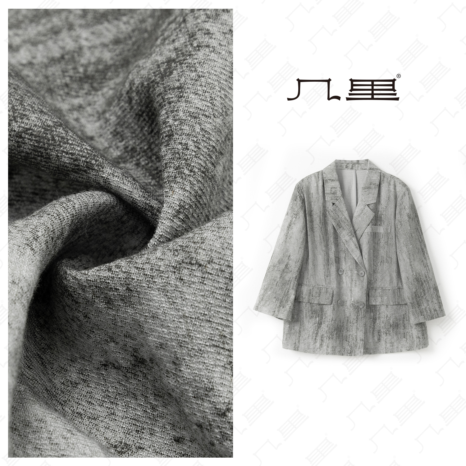 几里与麻 气质一粒扣设计感西装外套 衣长69 胸围114 1073079