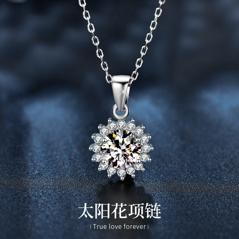 坠链均925银 莫桑钻时尚太阳花项链女士欧美花朵吊坠锁骨颈轻奢