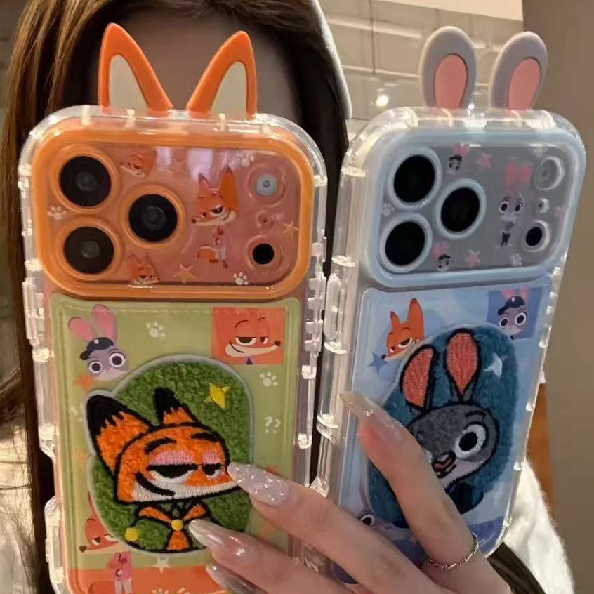 可爱立体耳朵刺绣疯狂动物城适用苹果17promax手机壳16p/15卡通14