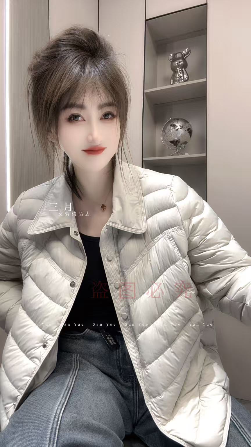 2025秋冬新款羽绒服女简约百搭轻奢（7721）