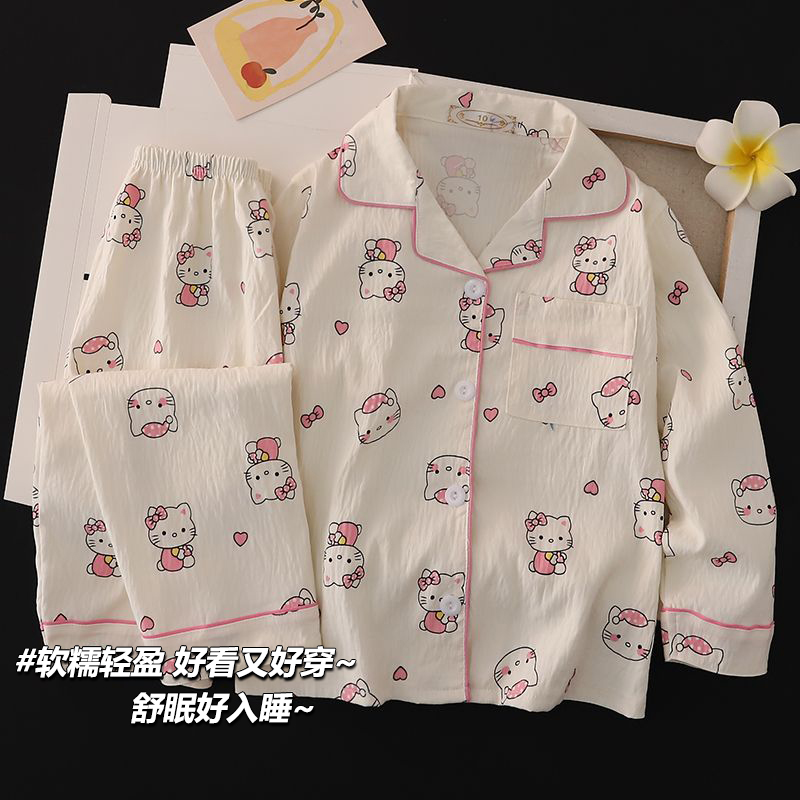 儿童云朵棉睡衣春秋季长袖套装卡通kitty猫女孩中大童学生家居服