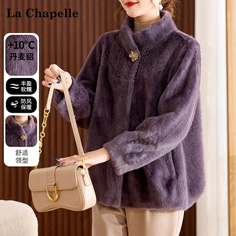 拉夏贝尔妈妈冬装保暖外套中年女士水貂绒大衣中老年皮草短款上衣