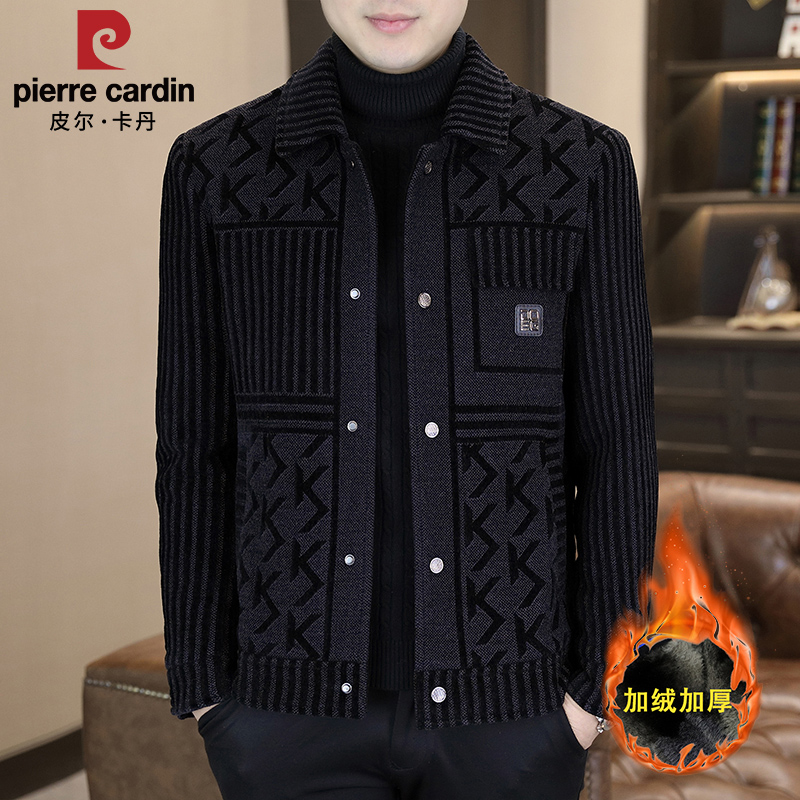 皮尔卡丹秋冬翻领加绒夹克男士时尚韩版休闲毛呢大衣加厚呢子外套