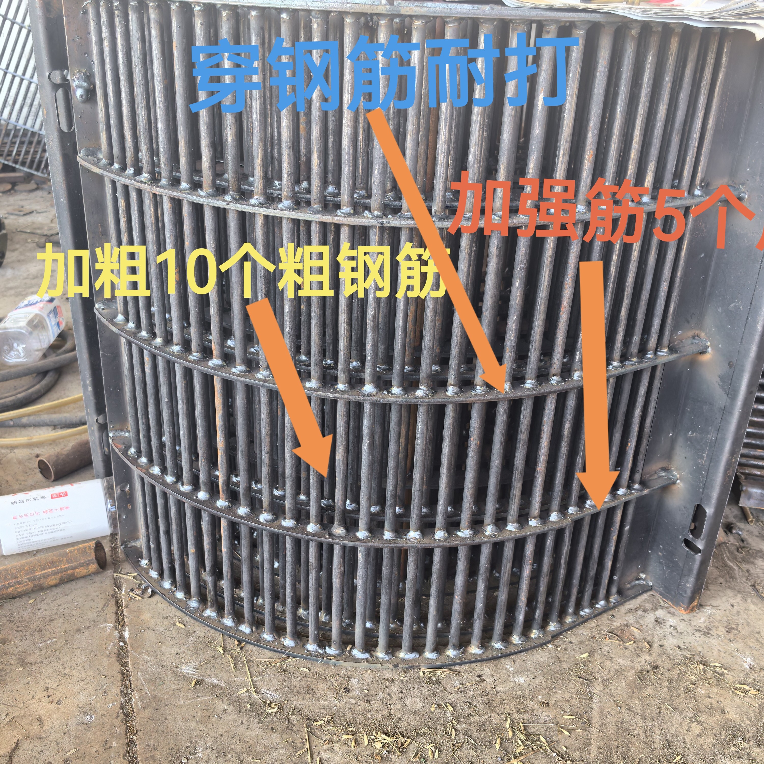 沃得雷沃久保田收割机配件 收割机专用玉米凹板筛