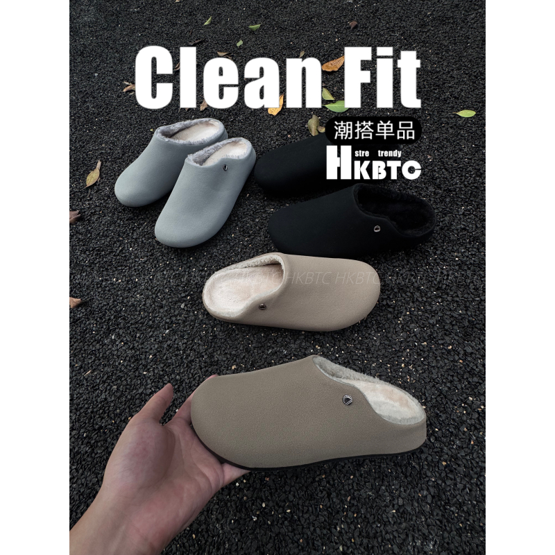 HKBTCstreet trendy 秋冬 勃肯鞋情侣包头棉拖鞋男士新款加绒棉鞋