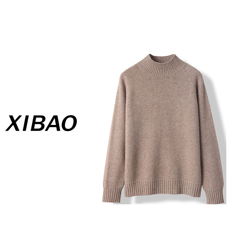 【纯羊毛万能搭】半高领长袖百搭气质针织衫