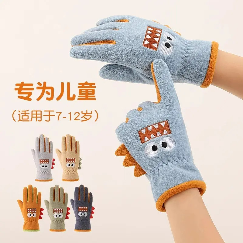 儿童保暖手套秋冬季加绒加厚可爱棉小中大男女童冬天户外防风防寒