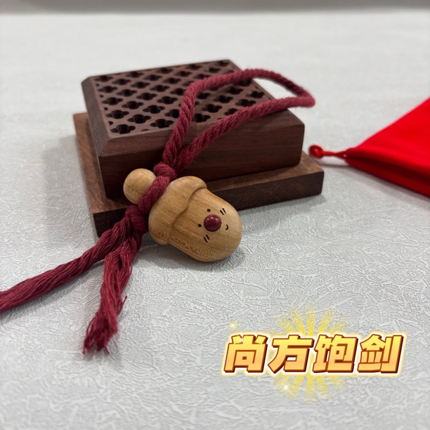 桃木剑尚方饱剑桃木走夜路压惊/平安随身挂件车摆件工艺品创意