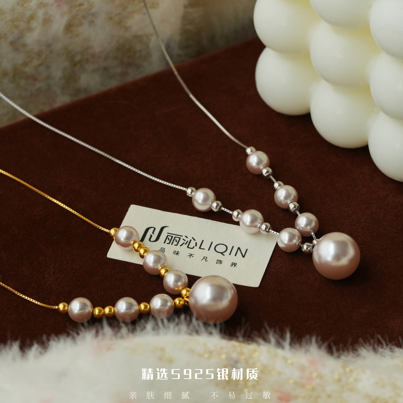 丽沁 链子925银  优雅曼塔玫瑰紫秋冬新款轻奢法式珠珠项链锁骨链