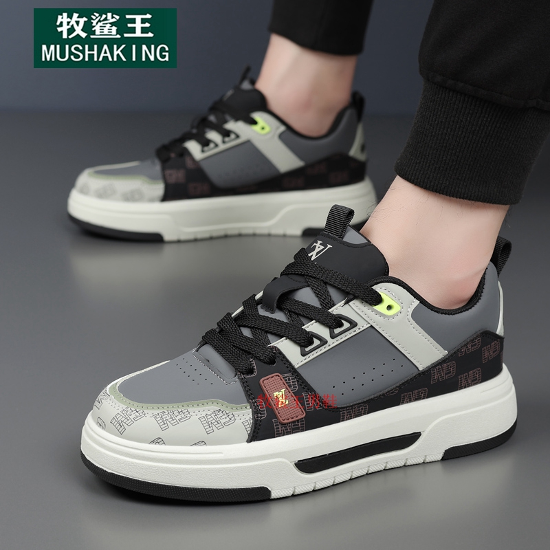 男鞋2025秋季新款潮男时尚百搭青春潮流防滑耐磨轻便休闲运动板鞋