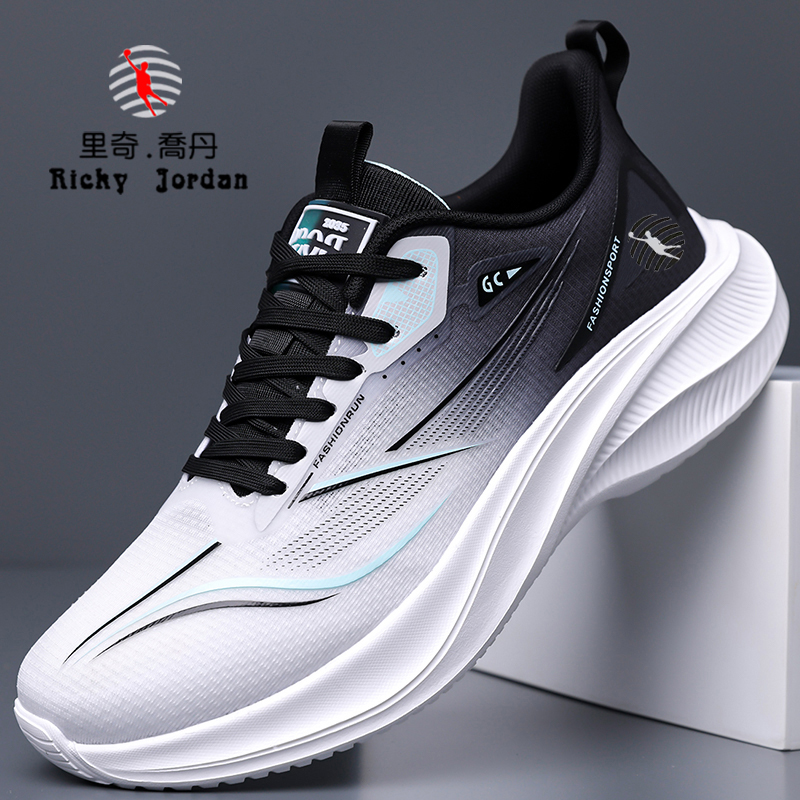 里奇乔丹男鞋2025夏季新款网面透气休闲运动鞋减震防滑轻便跑步鞋