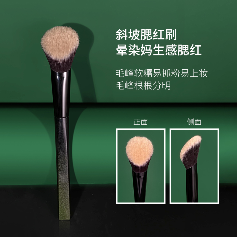 升级款坡形腮红膏刷纤维毛化妆刷不扎脸便携上妆自然腮红刷推荐