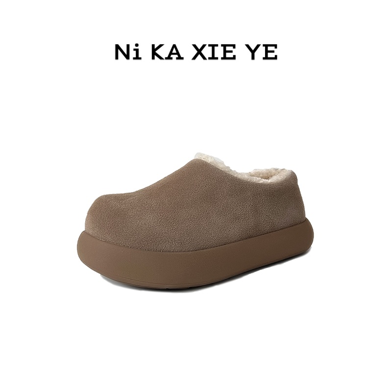 【防水系列】桑坡厚底小土豆跟高4.5CM全包雪地靴牛皮真羊毛情侣款