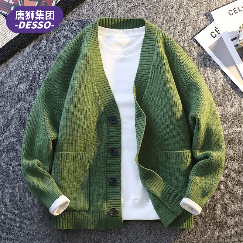 唐狮旗下DESSO纯色V领毛衣外套男春秋季潮牌休闲宽松百搭针织开衫