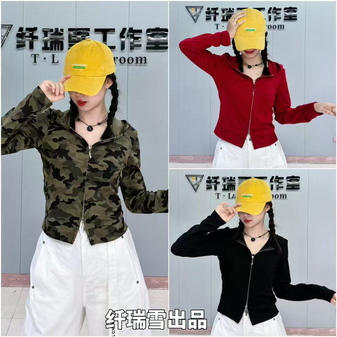 【纤瑞雪】正品时尚修身不紧身螺纹弹力棉帽衫开衫QX531款
