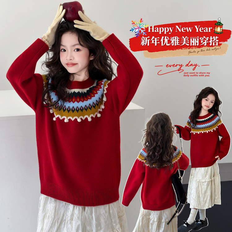 女童毛衣2025新年喜庆女孩洋气加厚针织衫女宝红色衣服大童本命年