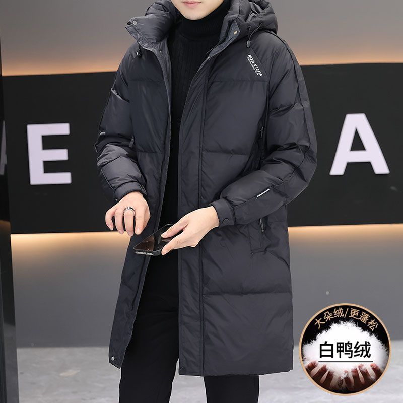 中长款羽绒服男冬季加厚连帽高档男士羽绒服时尚潮流白鸭绒外套男