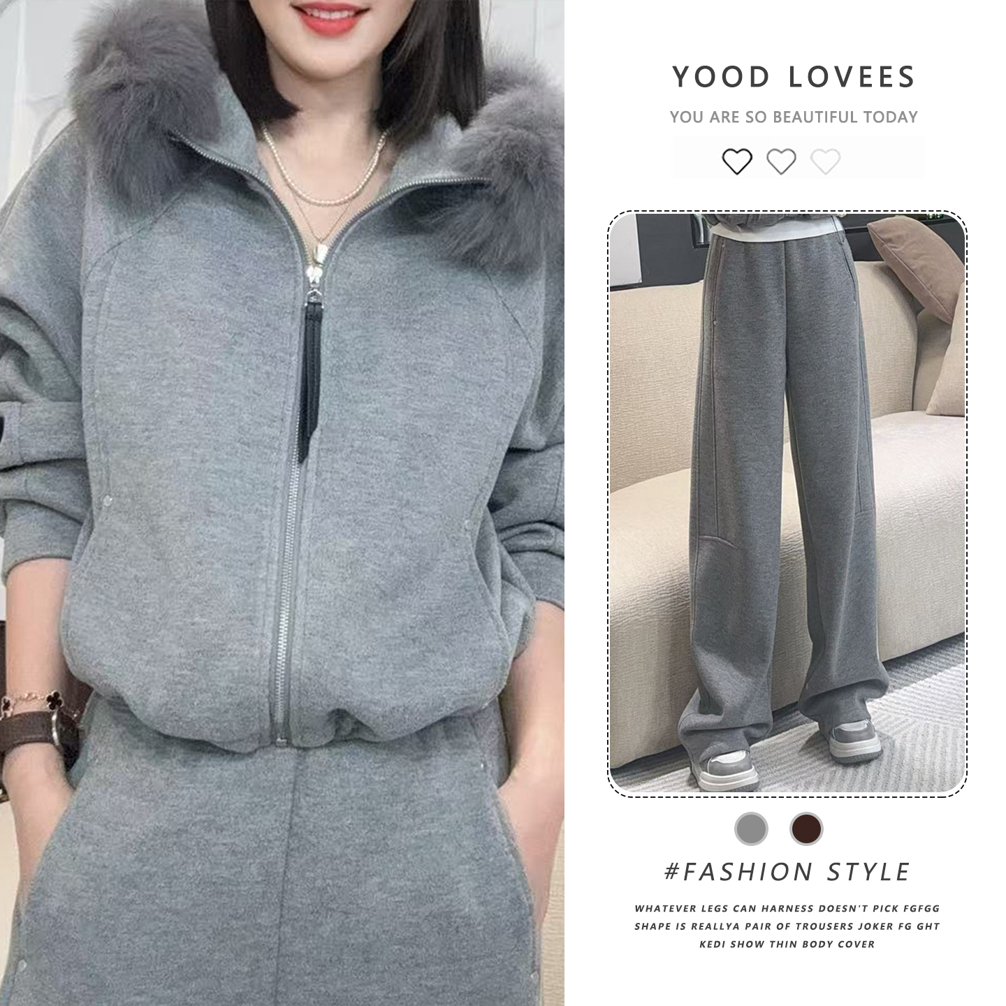 灰色休闲时尚套装女冬季2025新款毛领连帽长袖卫衣加绒加厚两件套