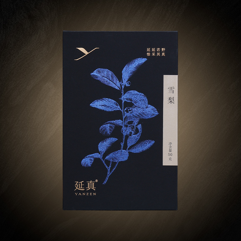 【正岩·雪梨】山场主罗俊义 武夷正岩岩茶16.6g~100g装 延真