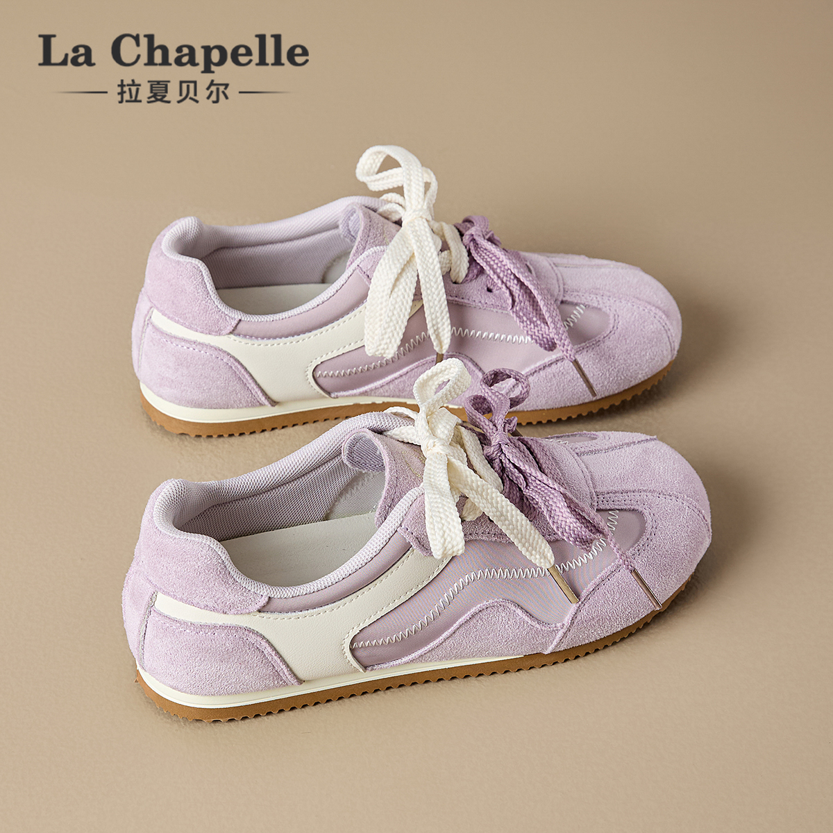 拉夏贝尔双鞋带德训鞋女夏新款2025透气薄款百搭轻便运动休闲板鞋