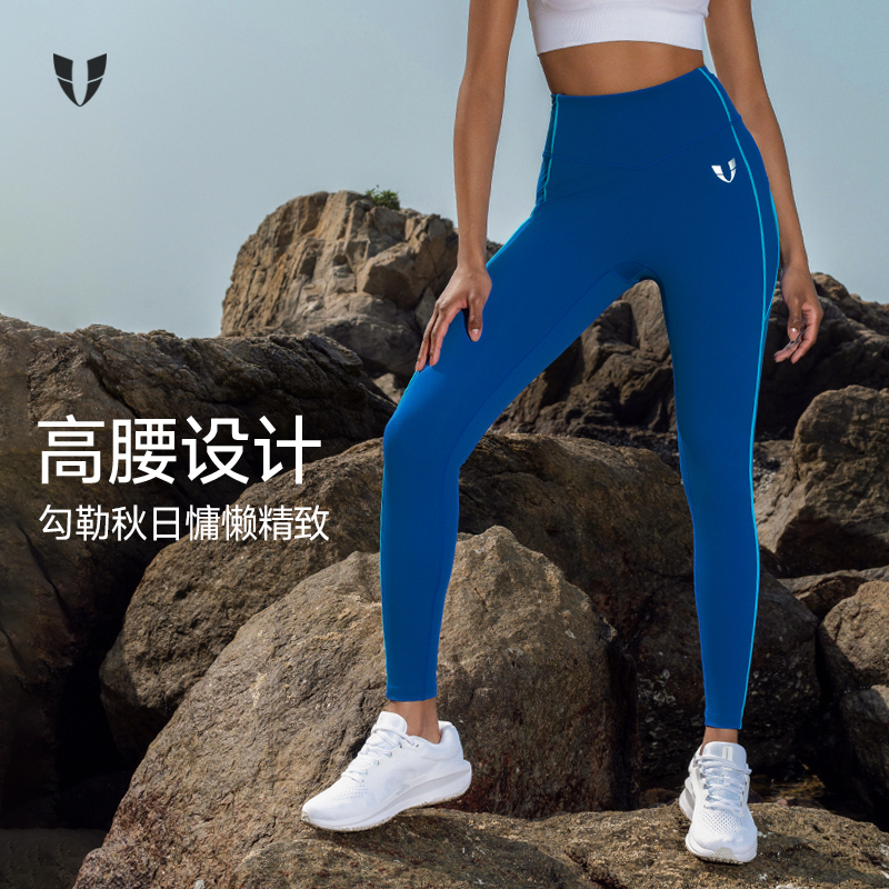 马甲线运动高腰紧身瑜伽裤户外速干显瘦裸感运动服女F2512L067