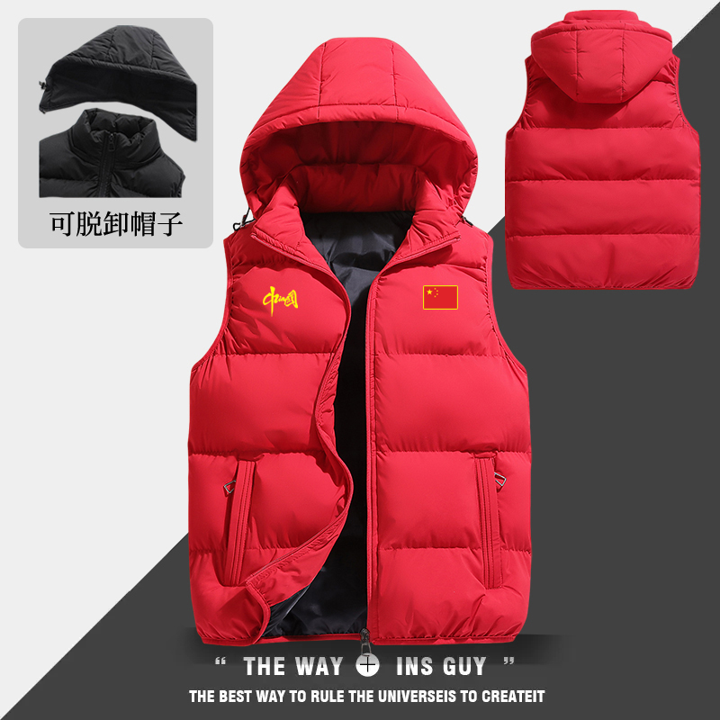 中国队China运动马甲男女秋冬季加厚保暖坎肩背心马夹外套