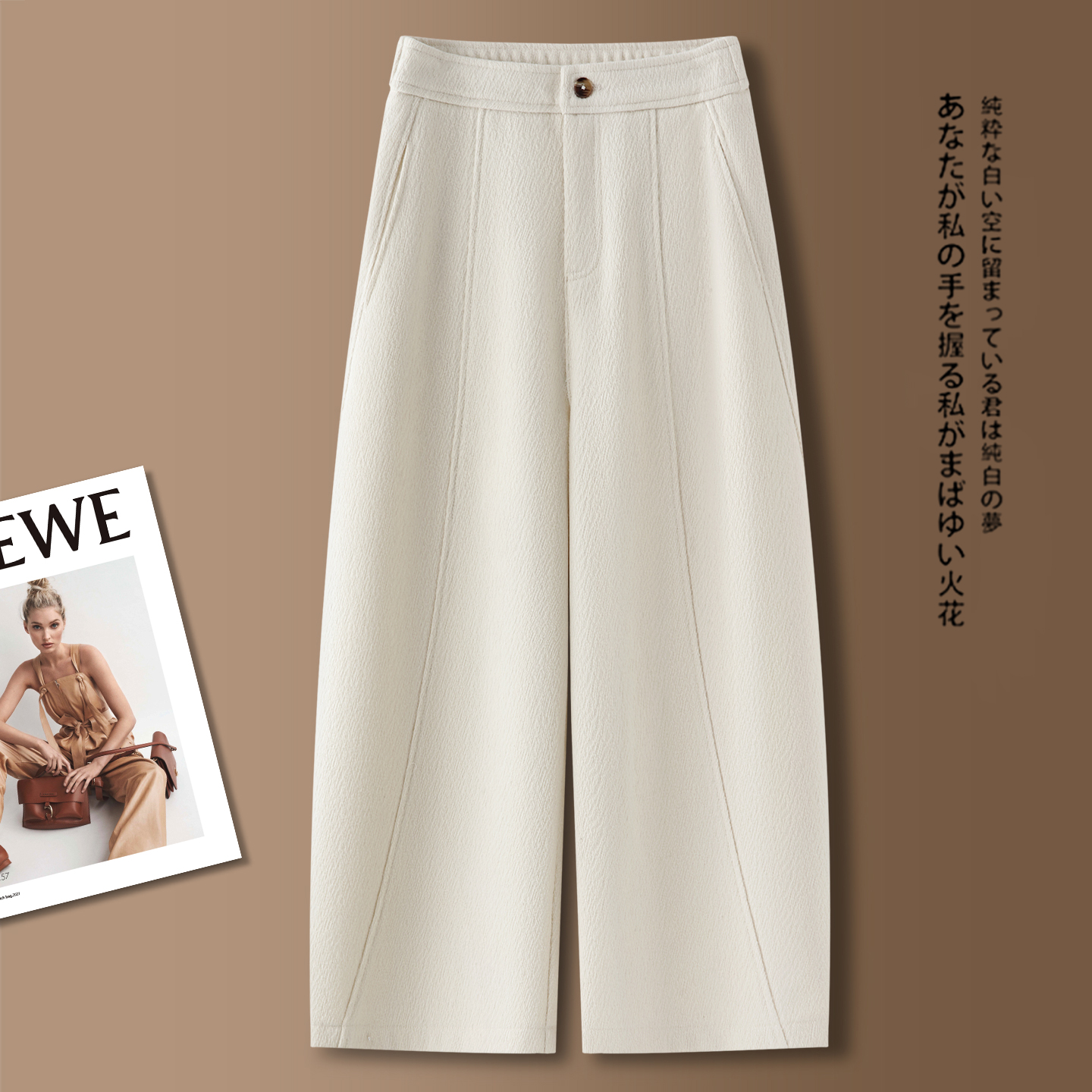 拉夏贝尔灰色毛呢弯刀裤女秋冬季2025新款时尚高腰九分休闲阔腿裤