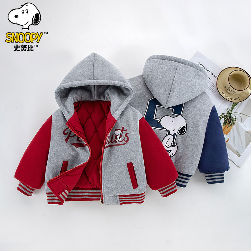 史努比2025儿童冬季时尚舒适保暖撞色双面穿连帽棉服SZZC144新