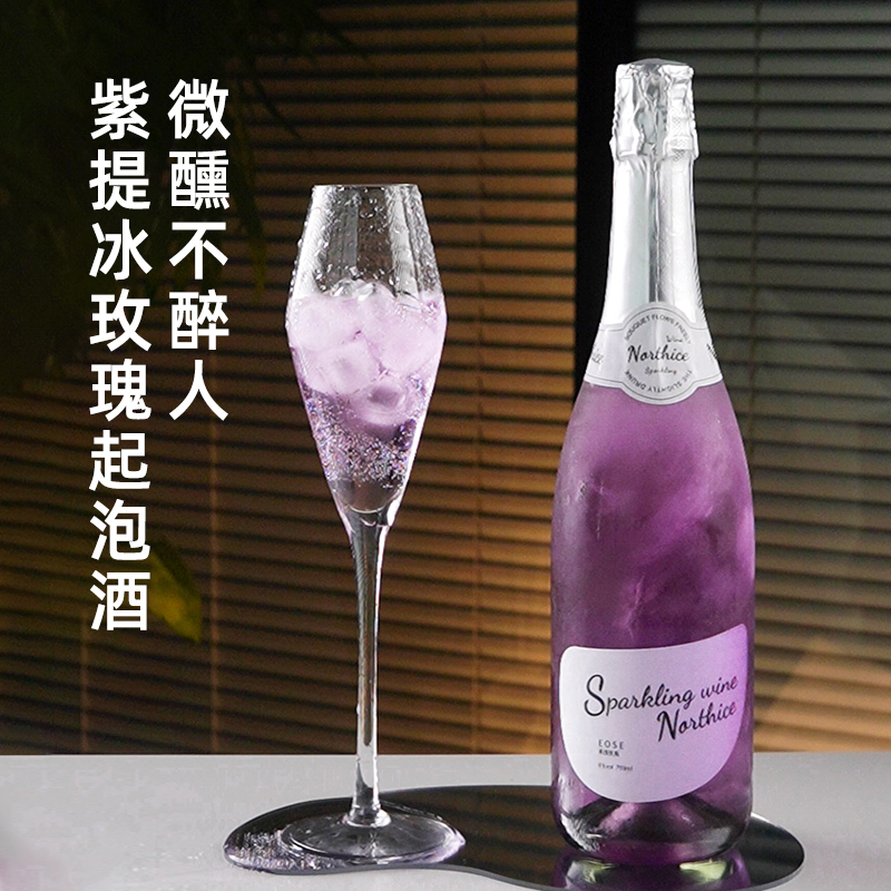 【6度酒】青提茉莉莫斯卡托气泡酒清新果香低度甜起泡酒750ml